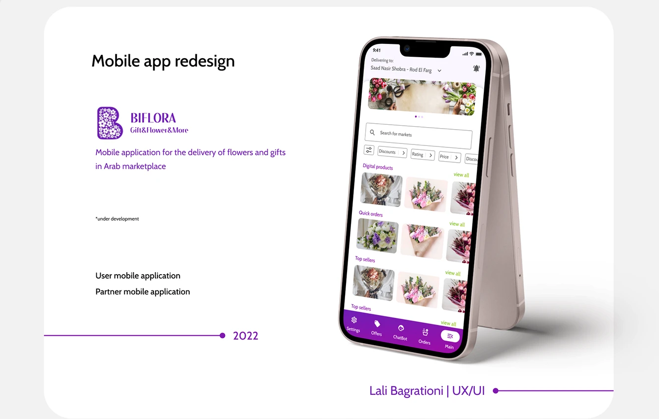 Biflora — Mobile App UX/UI Concept
