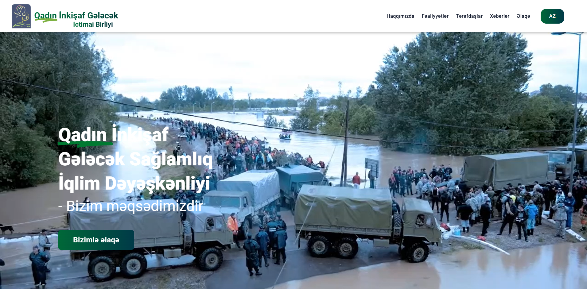 WDFPU — Platform for a Non-Profit Ahead of COP29 — project by DAKER